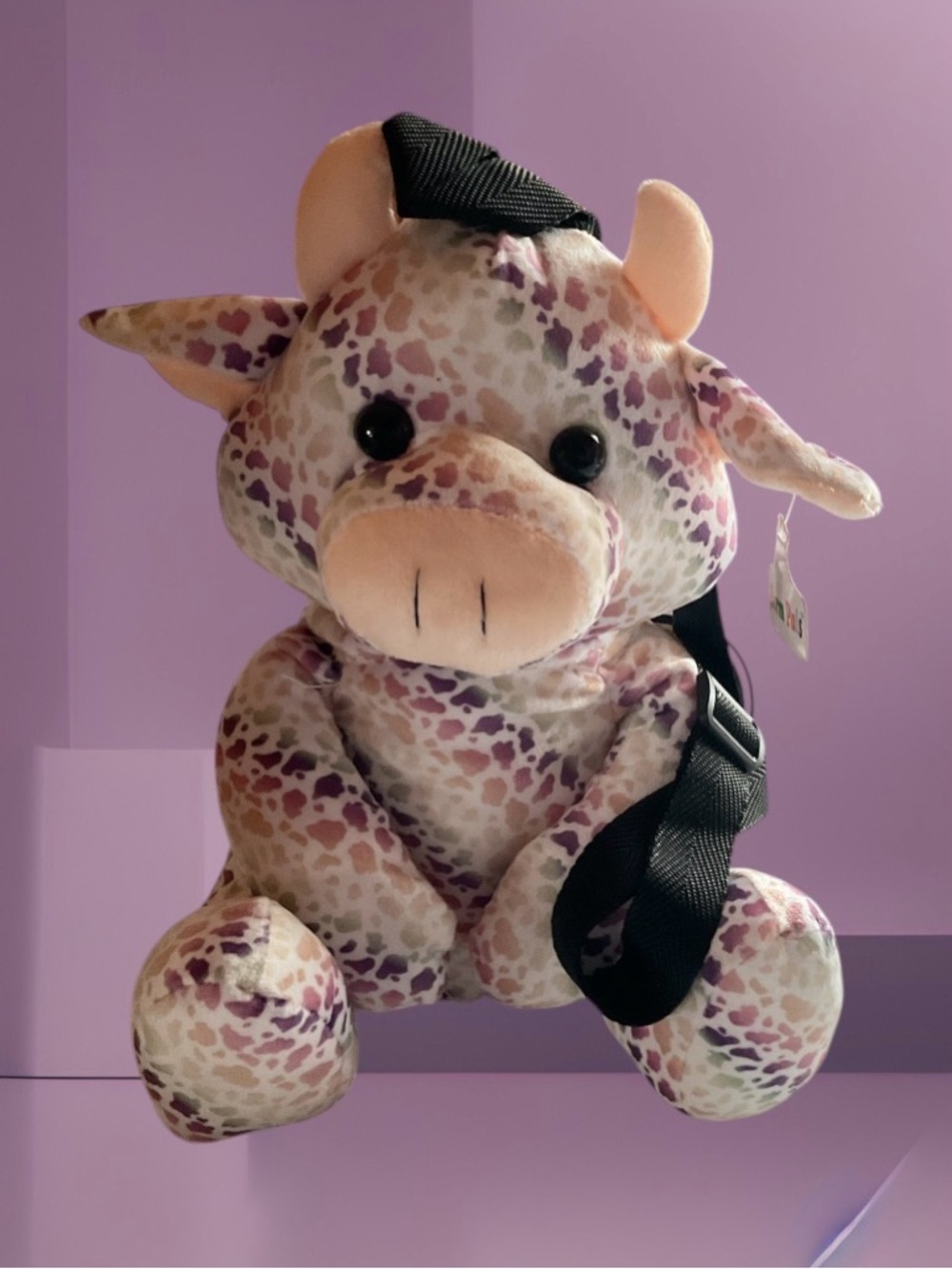 Western Linens Farm Pal Multicolor Leopard Backpack NWT